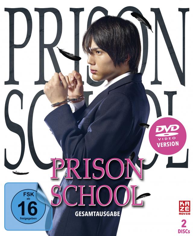 Prison School - Live Action - Gesamtausgabe - DVD Box (2 DVDs) [Limited Edition]