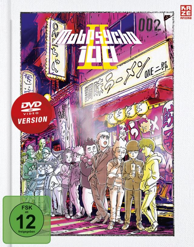 Mob Psycho 100 - 2. Staffel - DVD Vol. 2