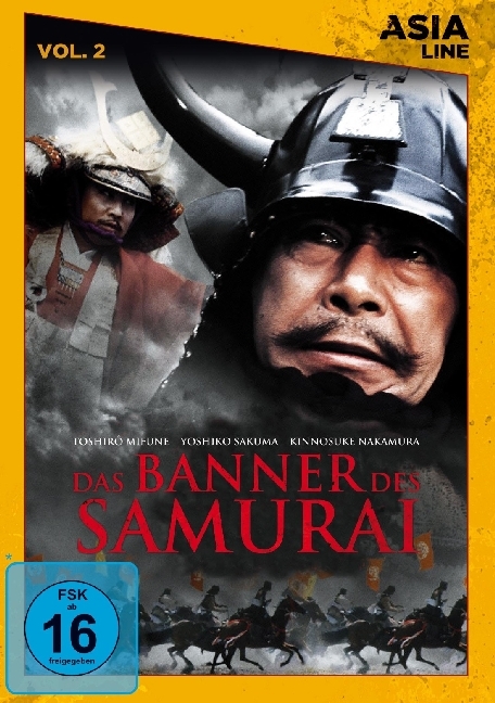 Das Banner des Samurai, 1 DVD