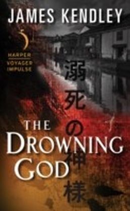 Drowning God