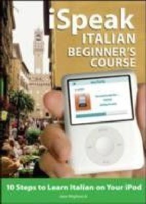 iSpeak Italian Beginner's Course