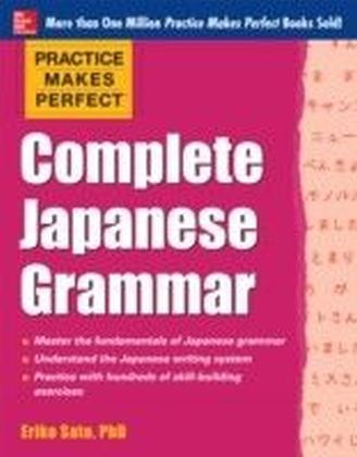 Practice Makes Perfect Complete Japanese Grammar (EBOOK)