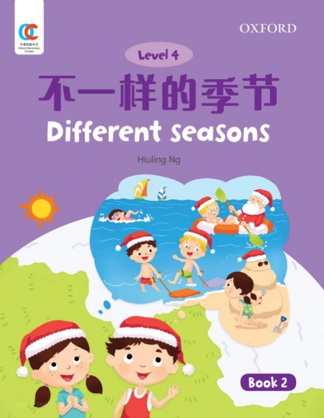 Oxford OEC Level 4 Student's Book 2: Different seasons