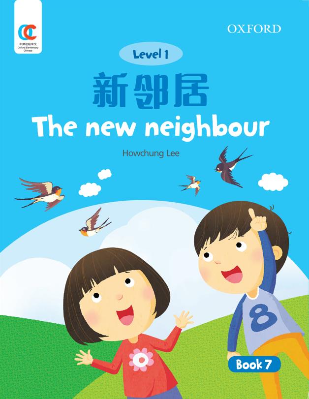 Oxford OEC Level 1 Student's Book 7: The new neighbour