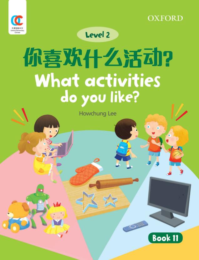Oxford OEC Level 2 Student's Book 11: What activities do you like
