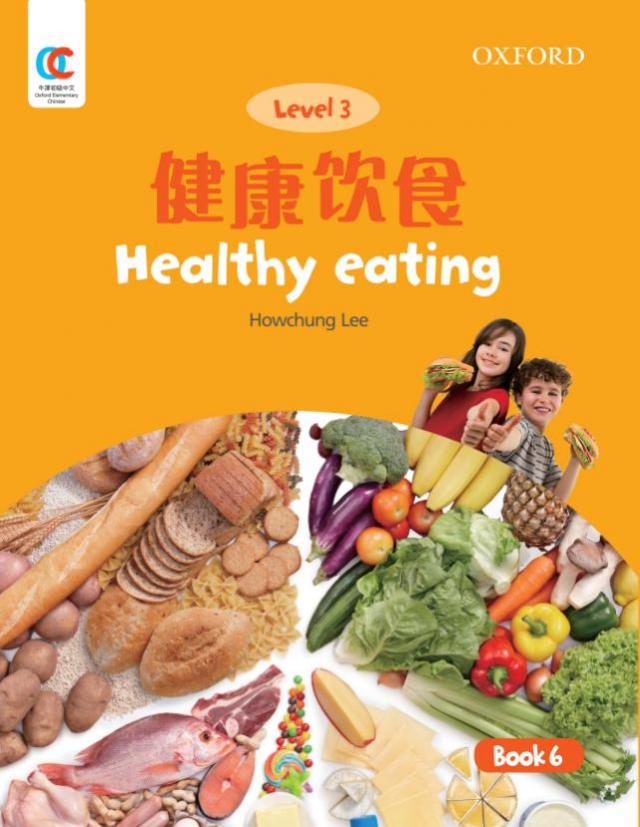 Oxford OEC Level 3 Student's Book 6: Healthy eating