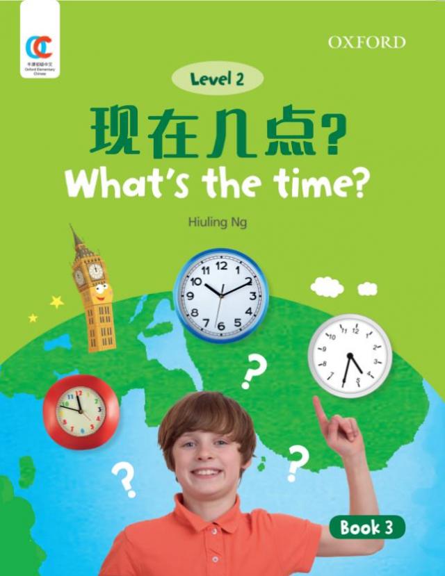 Oxford OEC Level 2 Student's Book 3: What's the time
