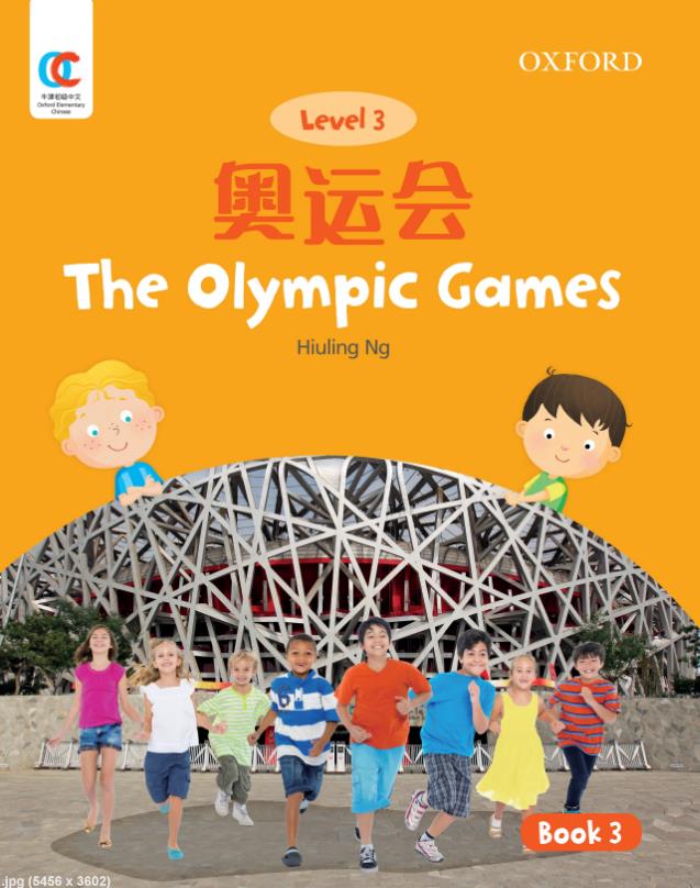 Oxford OEC Level 3 Student's Book 3: The Olympic games