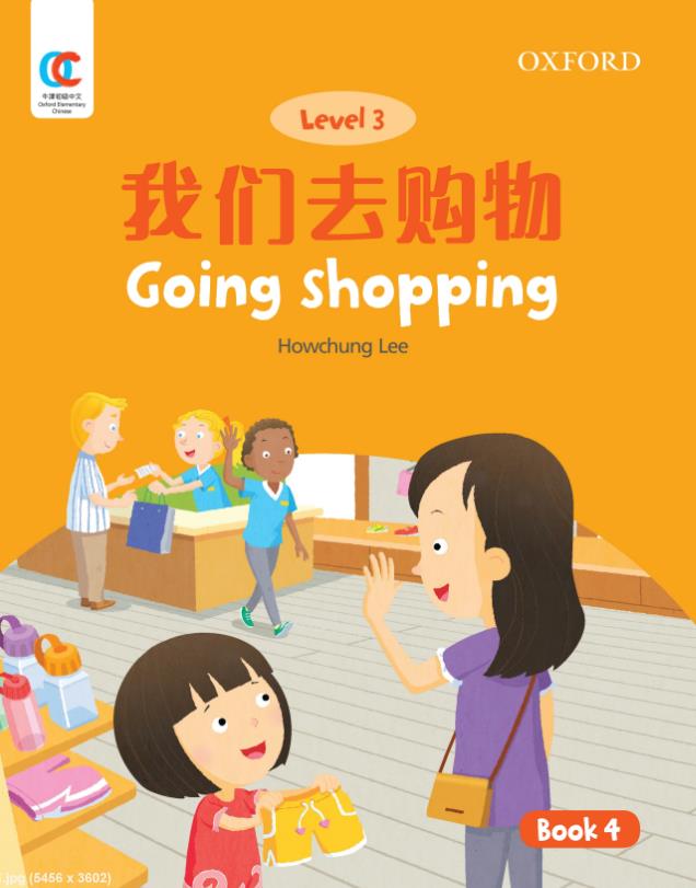 Oxford OEC Level 3 Student's Book 4: Going shopping