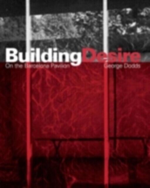 Building Desire