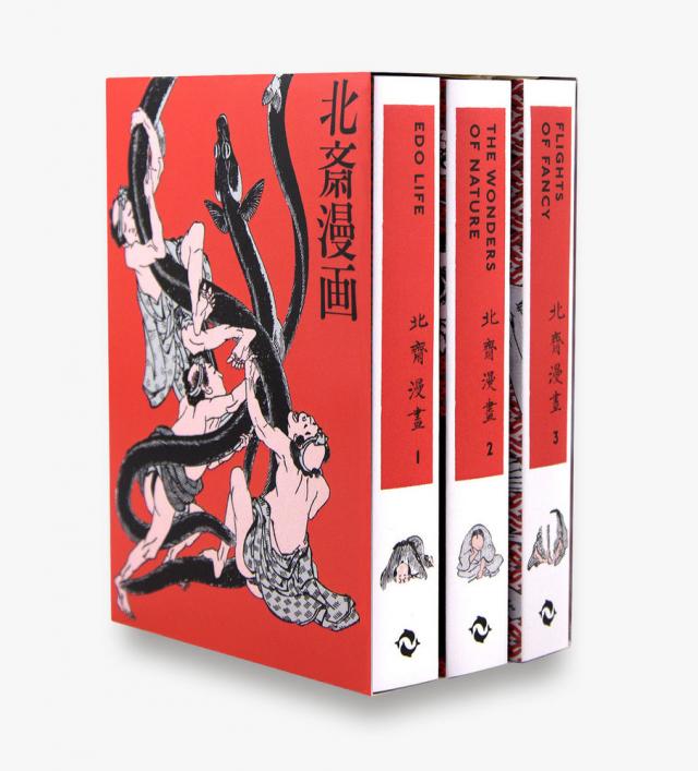 Hokusai Manga, 3 Vols.