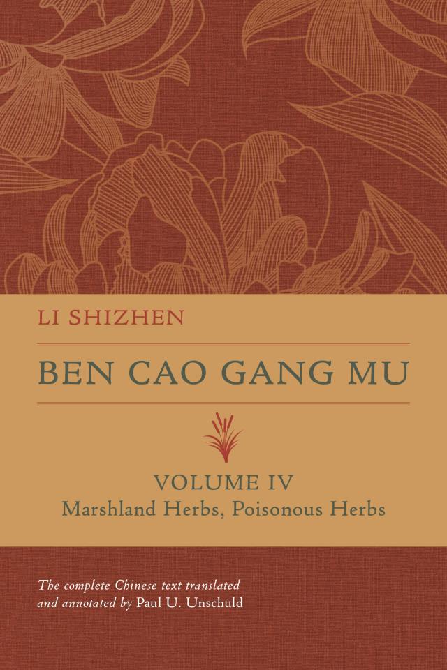 Ben Cao Gang Mu, Volume IV