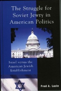 Struggle for Soviet Jewry in American Politics