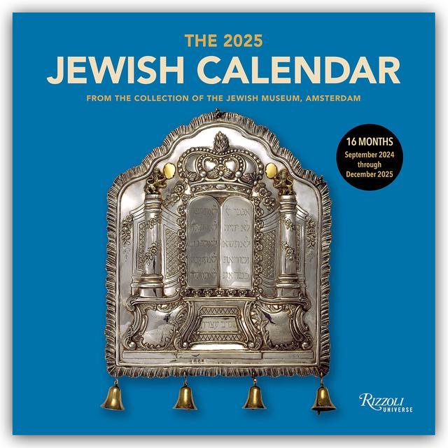 Jewish Calendar – Jüdischer Kalender 2025 – Wandkalender