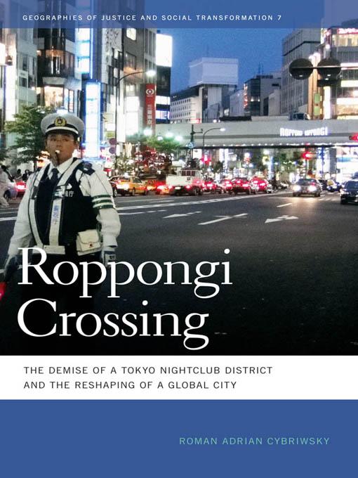 Roppongi Crossing