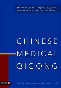 Chinese Medical Qigong