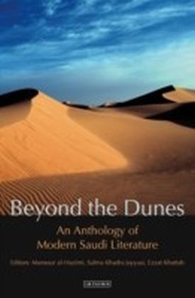 Beyond the Dunes