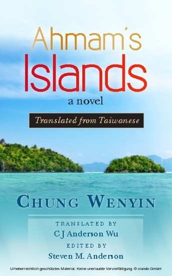 Ahmam's Islands : Translated from Taiwanese