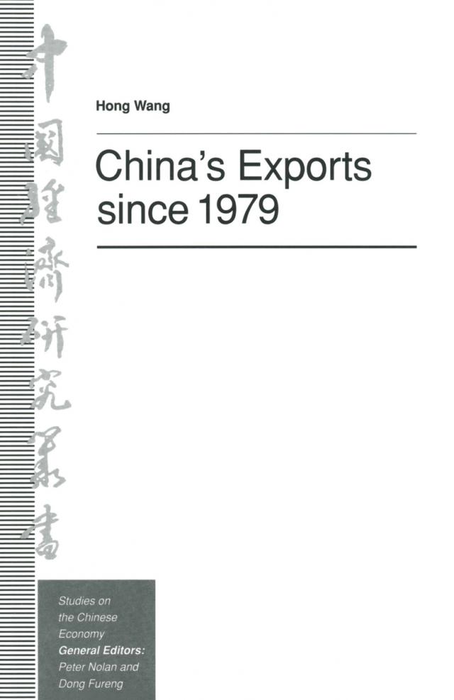 China’s Exports since 1979