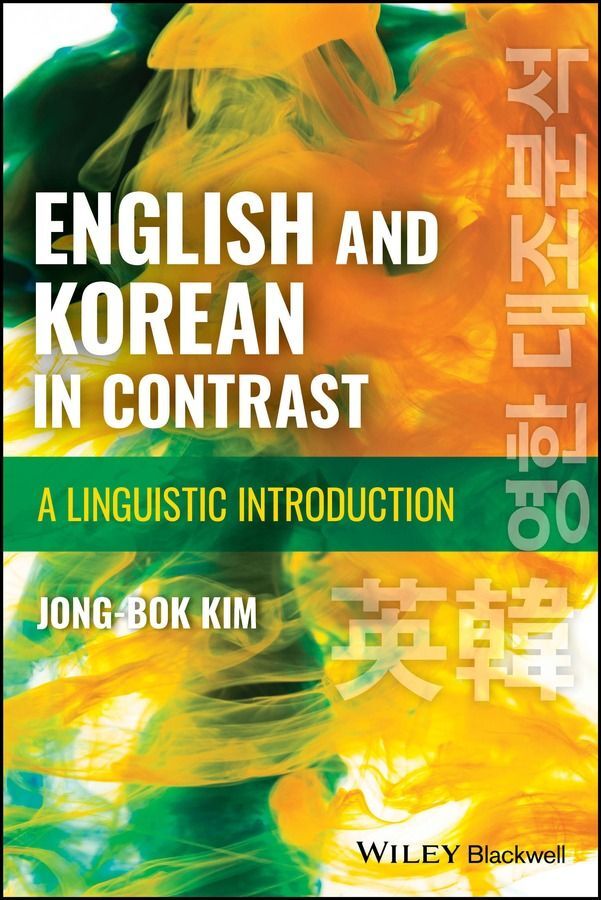 English and Korean in Contrast