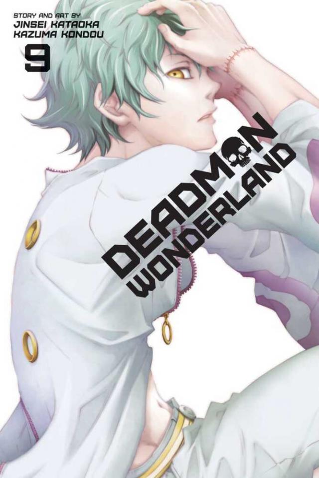 Deadman Wonderland. Vol.9