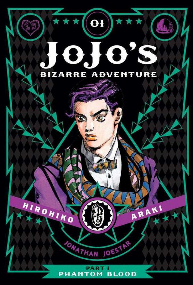 JoJo's Bizarre Adventure Part 1 Phantom Blood. Vol.1
