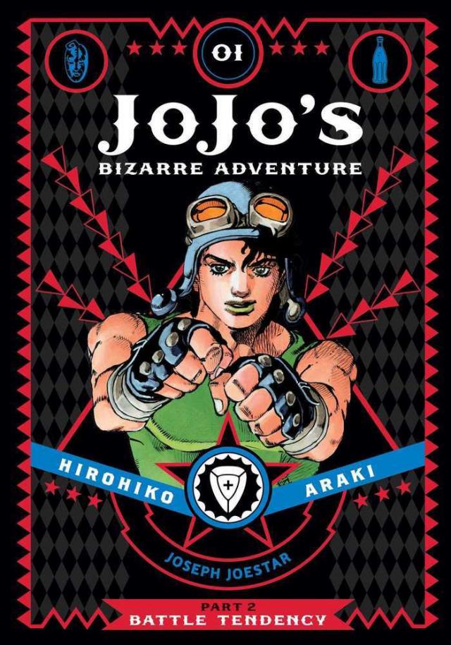 JoJo's Bizarre Adventure Part 2 Battle Tendency. Vol.1