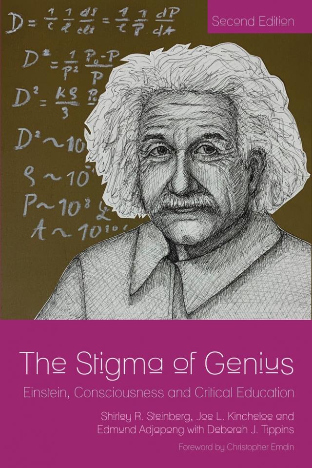 The Stigma of Genius
