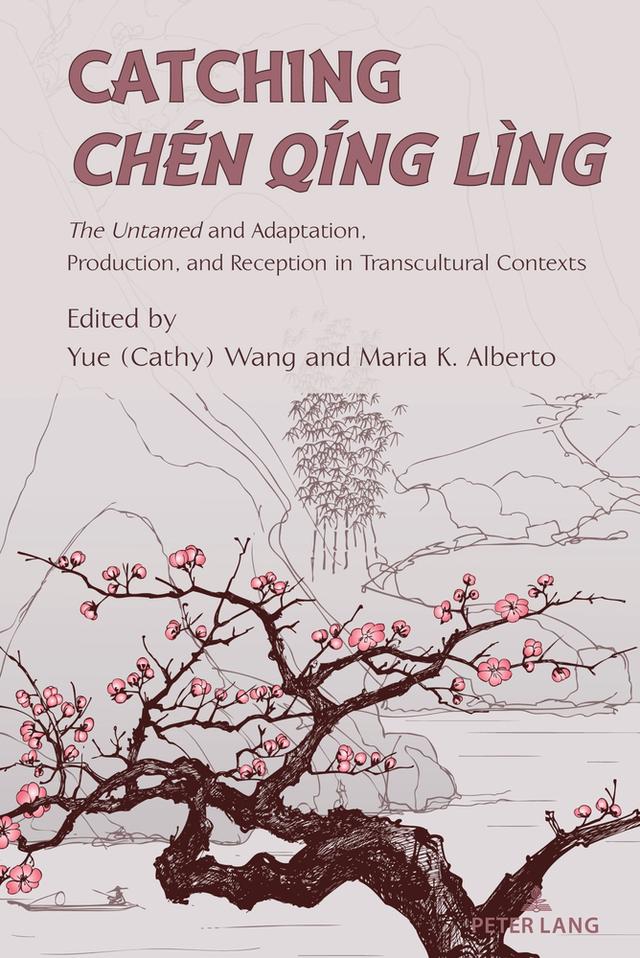Catching Chen Qing Ling