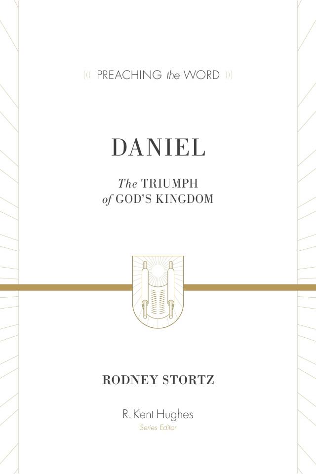 Daniel (ESV Edition)