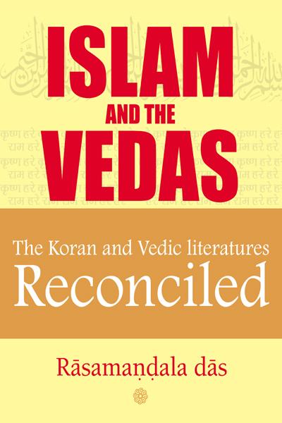 Islam and the Vedas