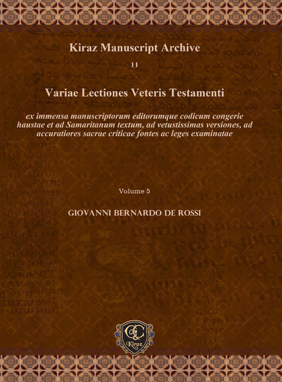 Variae Lectiones Veteris Testamenti