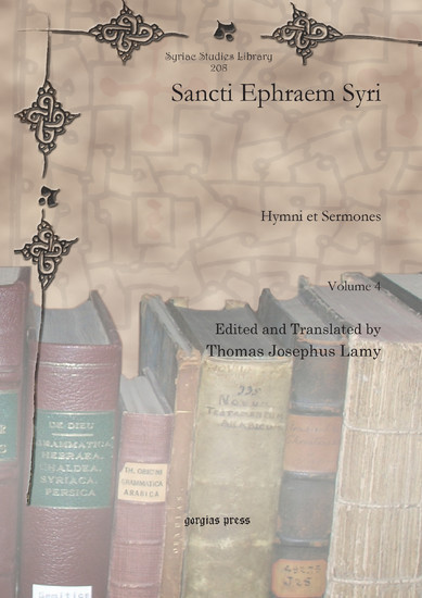 Sancti Ephraem Syri