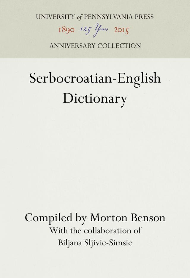 Serbocroatian-English Dictionary