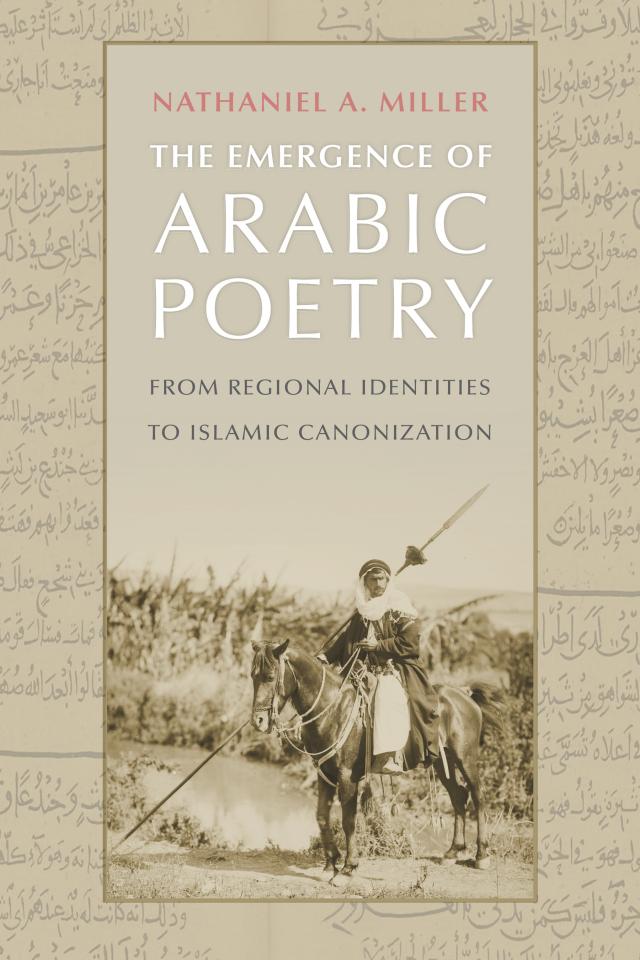 The Emergence of Arabic Poetry
