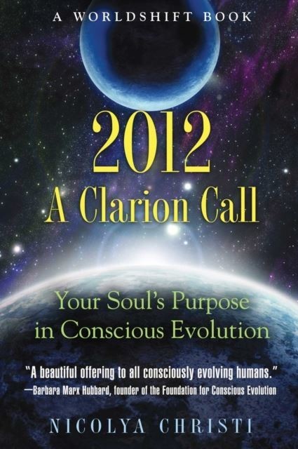 2012: A Clarion Call