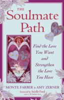 Soulmate Path
