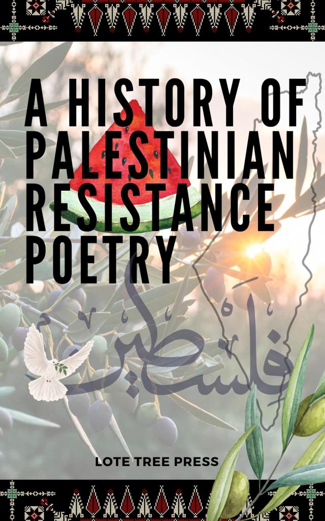 History of Palestinian Resistance Poetry