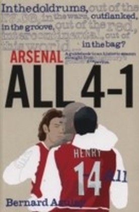 Arsenal All 4-1