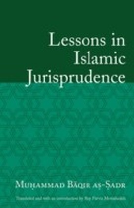Lessons in Islamic Jurisprudence