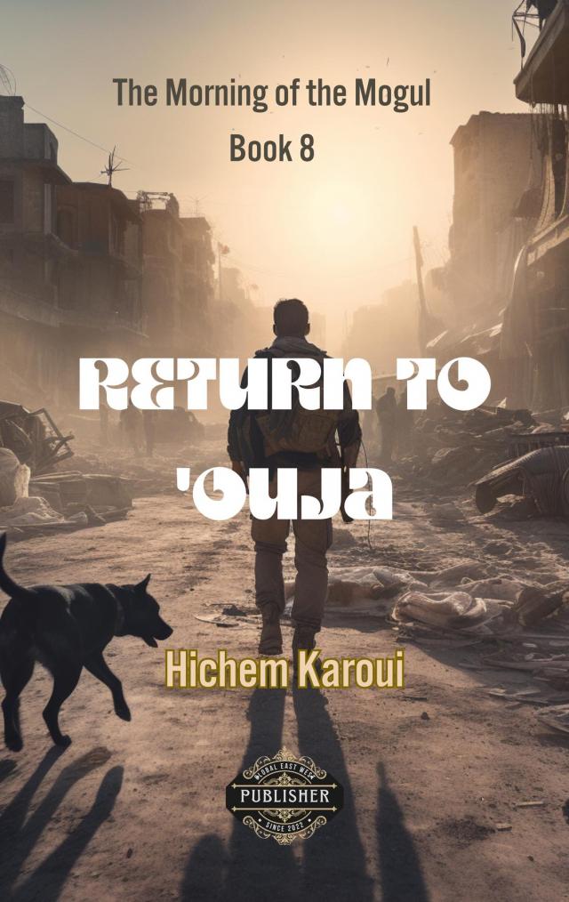 Return To 'Ouja