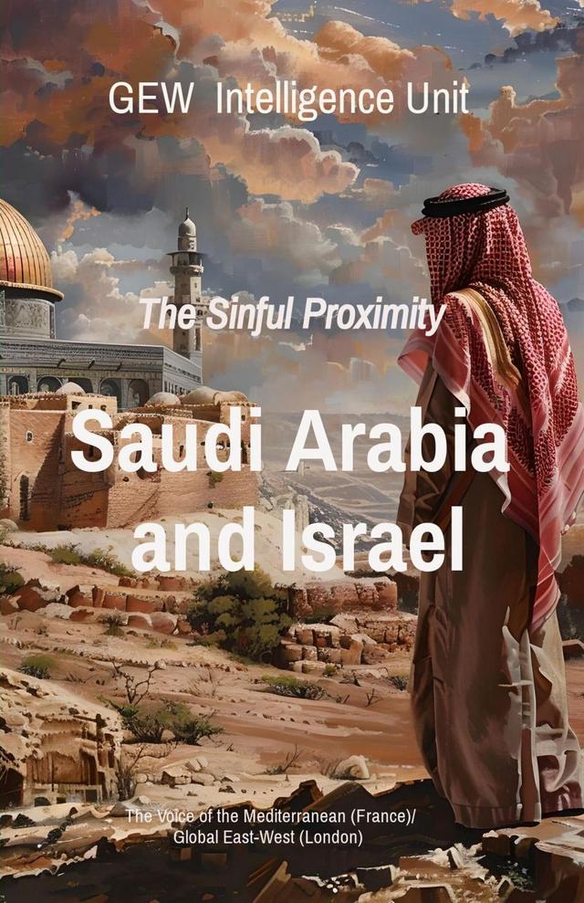 Saudi Arabia  and Israel