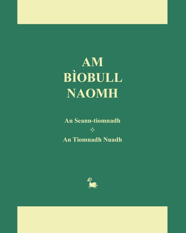 Am Biobull Naomh
