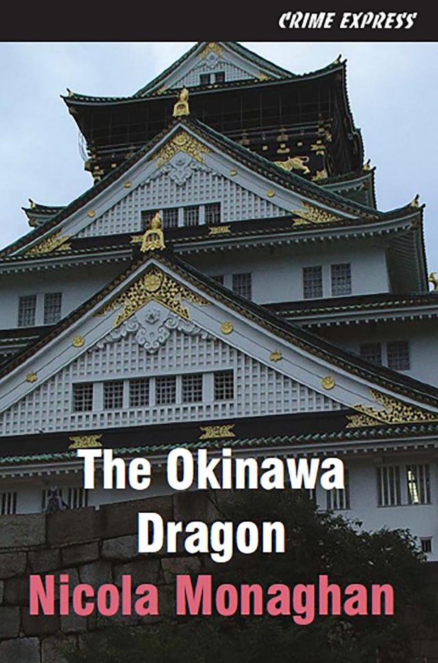 Okinawa Dragon