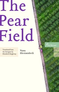 Pear Field
