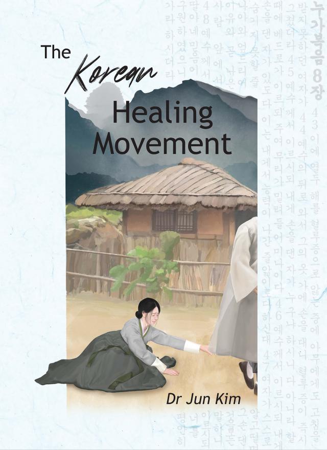 The Korean Healing Movement