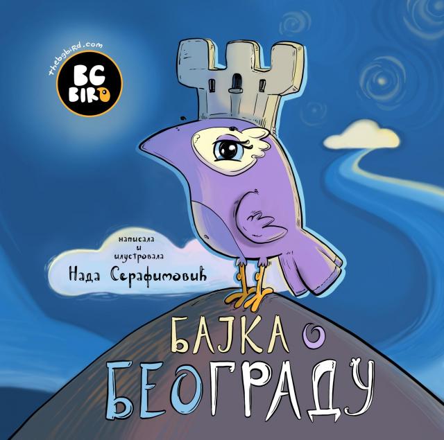 BG Bird's Bajka o Beogradu