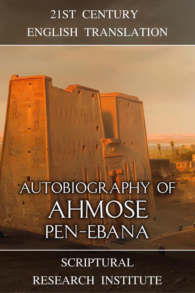 Autobiography of Ahmose pen-Ebana