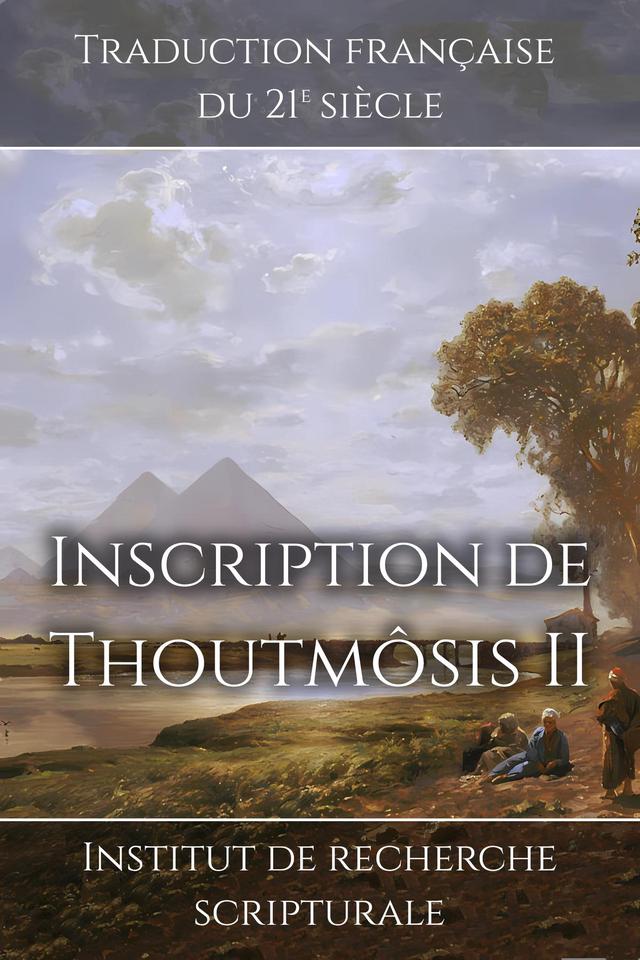 Inscription de Thoutmôsis II