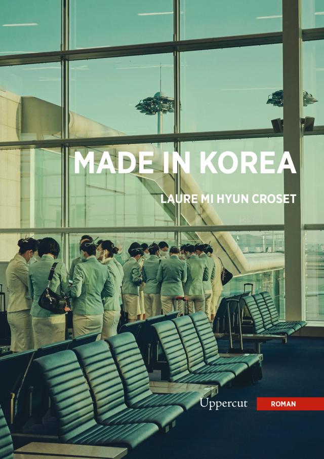 Made in Korea